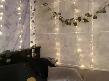 _Itsjustgeral Chaturbate stream image from July 14, 2026