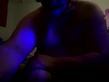 Ivorycum Chaturbate stream image from July 14, 2026