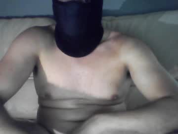 Jerkmydickwithme Chaturbate stream image from July 14, 2026