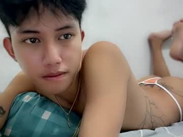 Etherealblake_ Chaturbate stream image from July 14, 2026