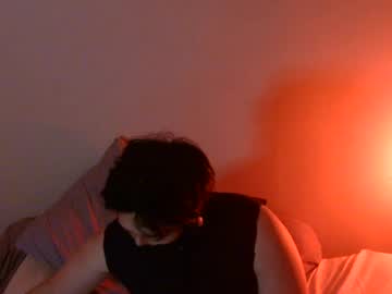 Soobin297275 Chaturbate stream image from July 14, 2026
