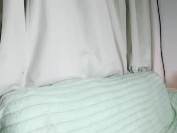 Emma______1996 Chaturbate stream image from July 14, 2026