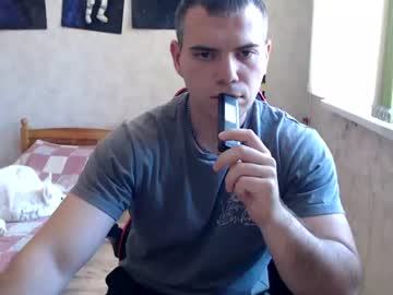Hotfitbboy_2001 Chaturbate stream image from July 14, 2026