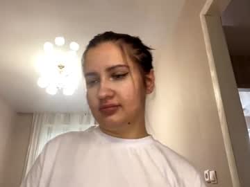Joettemukai Chaturbate stream image from July 14, 2026