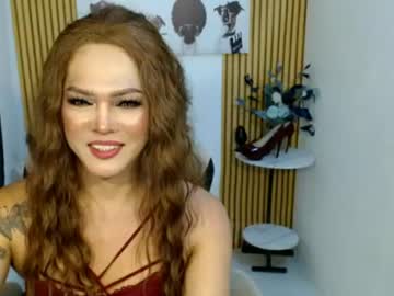 Sacredcock69_Kaori Chaturbate stream image from July 14, 2026