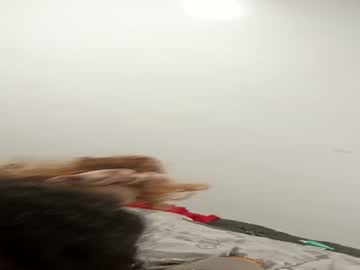 Bbcthroattaker Chaturbate stream image from July 14, 2026