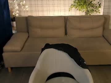 Miarosewood Chaturbate stream image from July 14, 2026