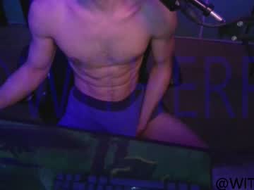 Witherr Chaturbate stream image from July 14, 2026