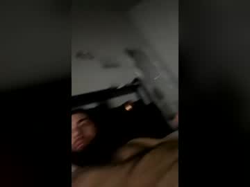 Cubanmonseter03 Chaturbate stream image from July 14, 2026