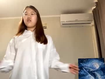 Jalisaladerman Chaturbate stream image from July 14, 2026