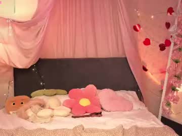 Megan_Nelson Chaturbate stream image from July 14, 2026