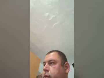 Sedalingi92 Chaturbate stream image from July 14, 2026