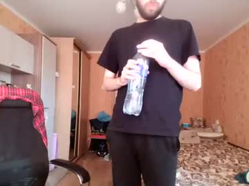 Wakeupgof Chaturbate stream image from July 14, 2026