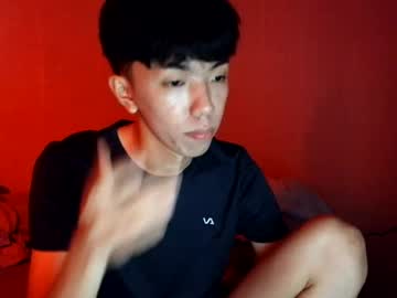 Shinlao121203 Chaturbate stream image from July 14, 2026