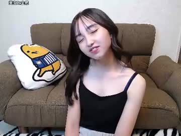 Yui_X Chaturbate stream image from July 14, 2026