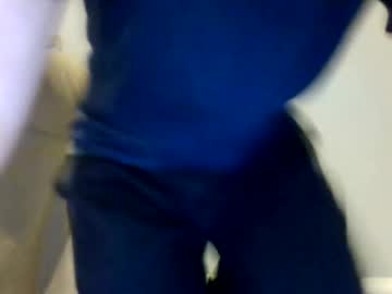 Urdadsfleshlight Chaturbate stream image from July 14, 2026