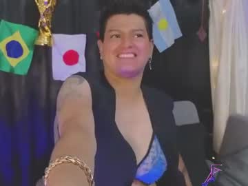 Biankadreams3x Chaturbate stream image from July 14, 2026