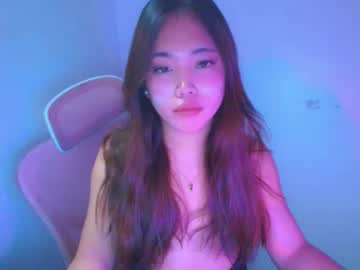 Filipina_Jess Chaturbate stream image from July 14, 2026