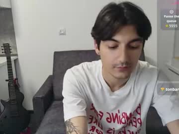 Jessesin Chaturbate stream image from July 14, 2026
