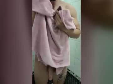 Felipe9212 Chaturbate stream image from July 15, 2026