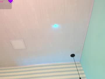 Goddess_Kianna Chaturbate stream image from July 15, 2026