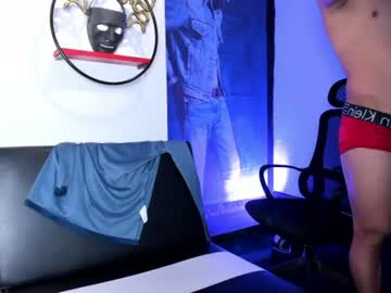 Cristhian_Wolf1 Chaturbate stream image from July 15, 2026