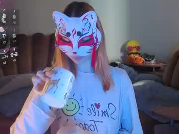 Yumiko_Uwu Chaturbate stream image from July 15, 2026