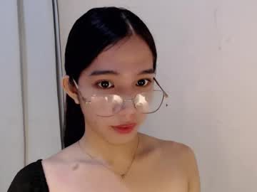 Seductive_Abia Chaturbate stream image from July 15, 2026
