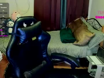 Emmacoxx24 Chaturbate stream image from July 15, 2026
