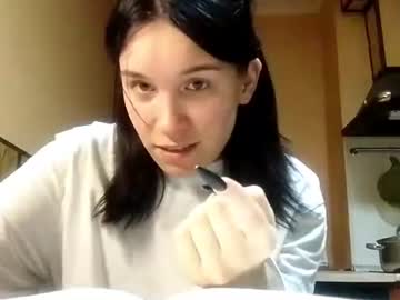 Lakeshachoen Chaturbate stream image from July 15, 2026
