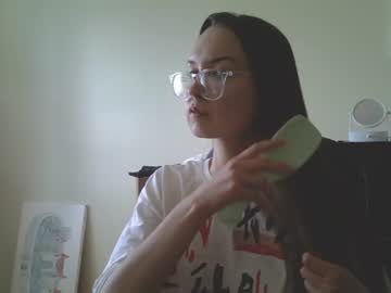 Sugarrbell Chaturbate stream image from July 15, 2026