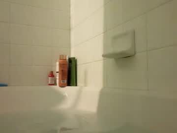 Sigmaelixer Chaturbate stream image from July 15, 2026
