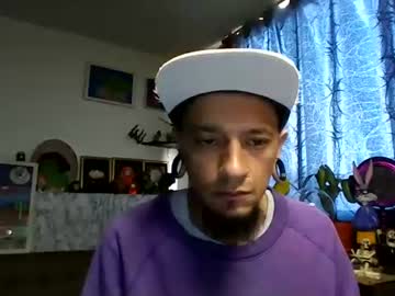 Xdantex19 Chaturbate stream image from July 15, 2026