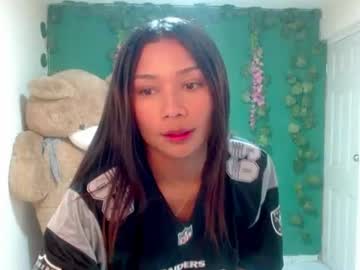 Miaisabella905137 Chaturbate stream image from July 15, 2026