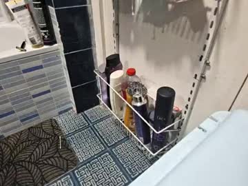 Nabocop2277 Chaturbate stream image from July 15, 2026