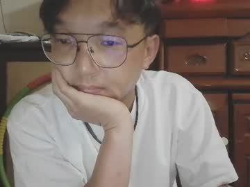 Faint45508542 Chaturbate stream image from July 15, 2026