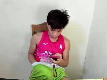 Hottie_Migs Chaturbate stream image from July 15, 2026