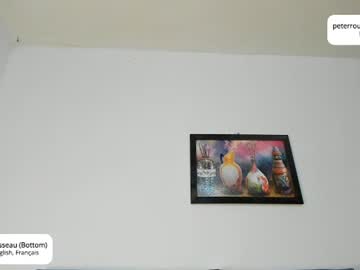 Max_And_Peter Chaturbate stream image from July 15, 2026