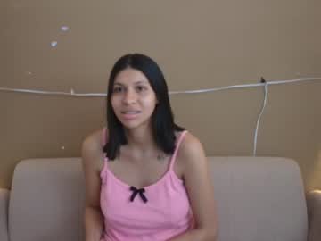 Goddess_Saori Chaturbate stream image from July 15, 2026