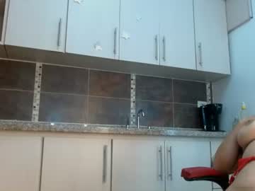 Sandy_Beumont Chaturbate stream image from July 15, 2026