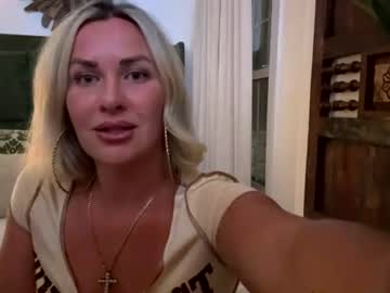Baileysbdrmxx Chaturbate stream image from July 16, 2026