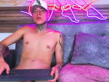Andrees_S Chaturbate stream image from July 16, 2026
