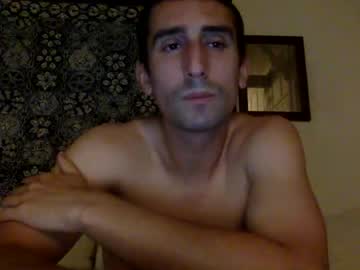 Likewhatchasee Chaturbate stream image from July 16, 2026