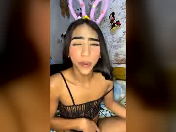Ivy_Rosz Chaturbate stream image from July 16, 2026