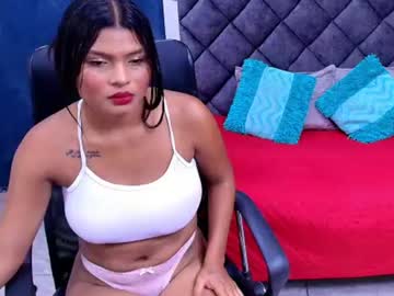 Nati_Moon Chaturbate stream image from July 16, 2026