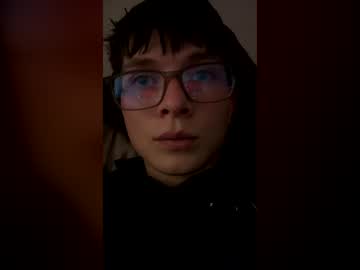 Venumbestia Chaturbate stream image from July 16, 2026