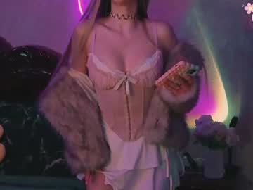 Akiame_ Chaturbate stream image from July 16, 2026