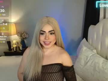 Majestydannaxx Chaturbate stream image from July 16, 2026