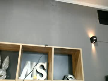 Mickystrumia Chaturbate stream image from July 16, 2026