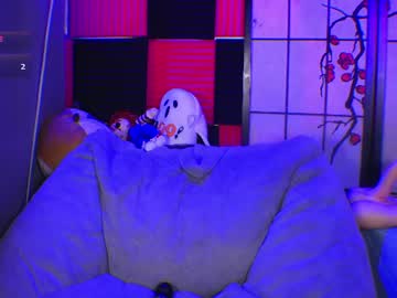 Vanelope_Sweet_ Chaturbate stream image from July 16, 2026